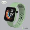 Children watches