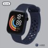 Children watches