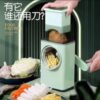 Manual Vegetable cutter