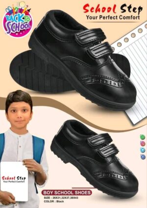 Solid shoes