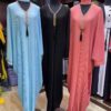 Simple wears