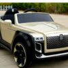 Children cars