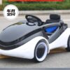 Children cars