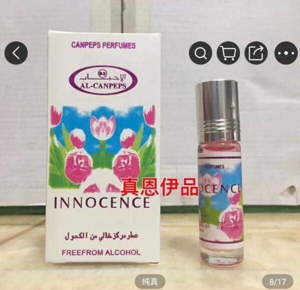 Perfumes