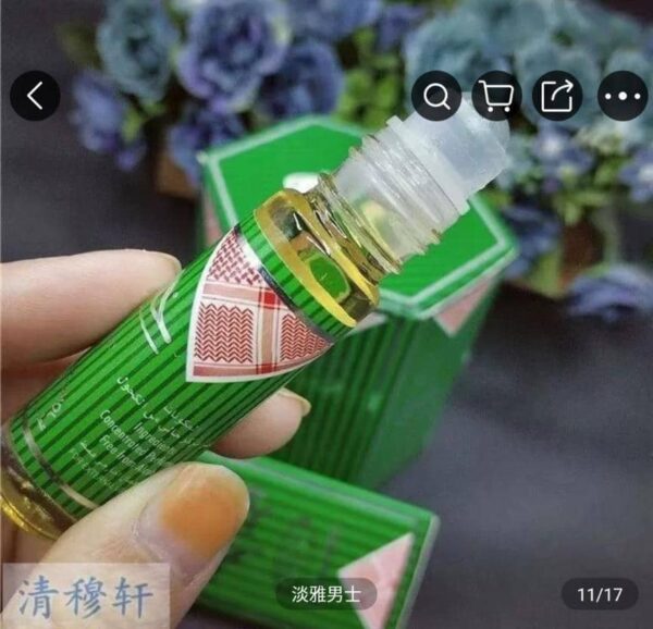 Perfumes
