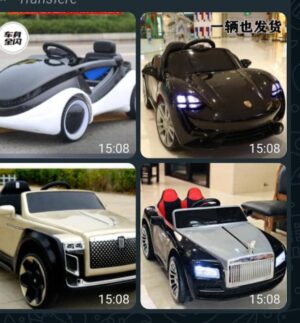 Children cars